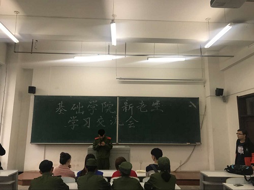 QQ图片20170926205838.jpg QQ图片20170926205838.jpg